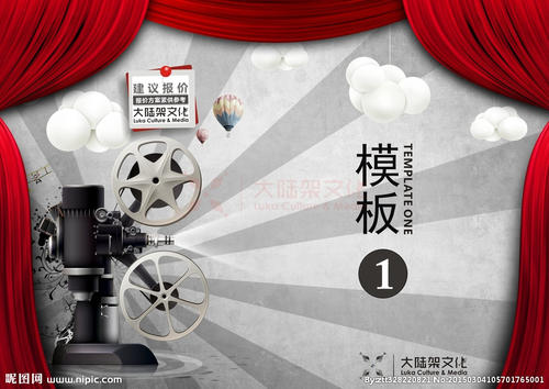 维斯马应用技术大学成绩单修改